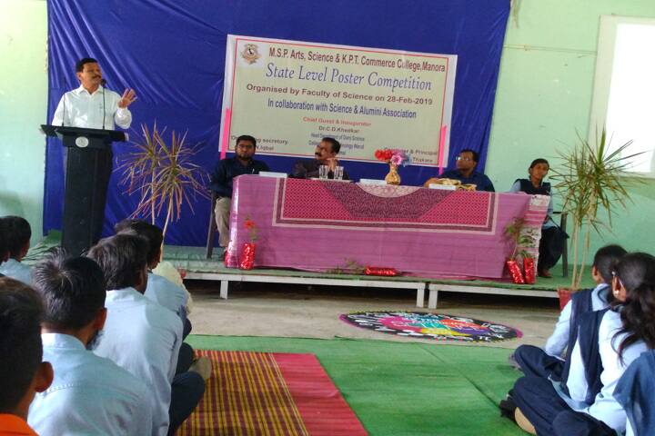 events